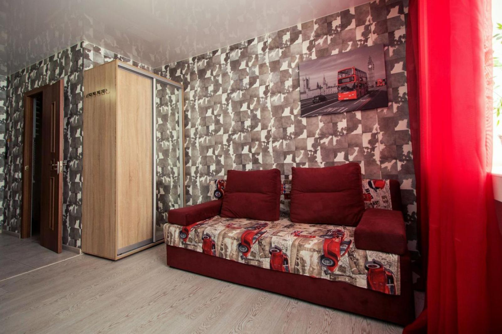 Apartment On Nauki Avenue Dnipro Exteriör bild